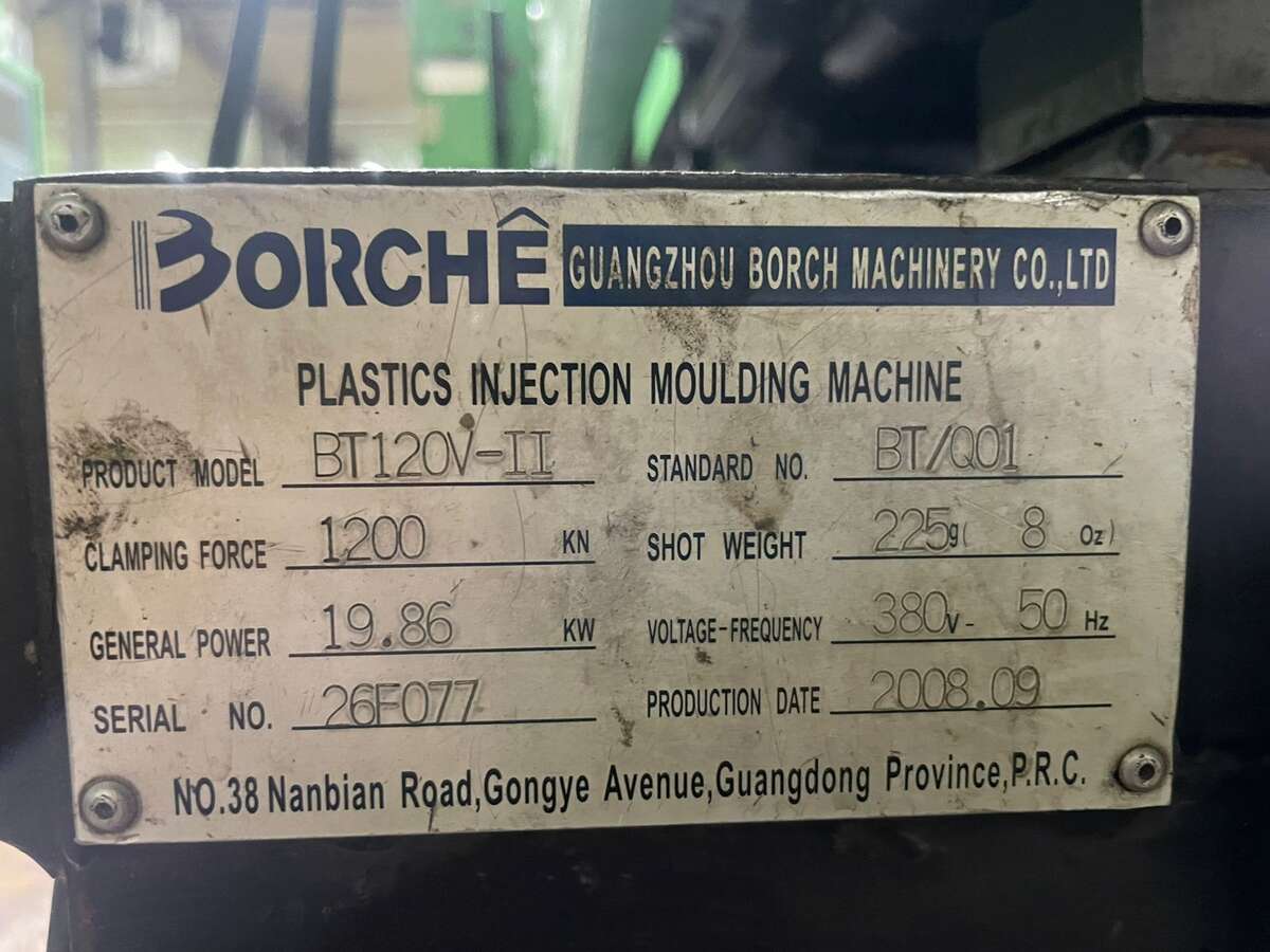 Термопластавтомат Borche BT120V-II 2008г.в.