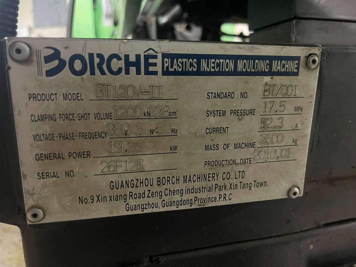 Термопластавтомат Borche BT120V-II 2010г.в.
