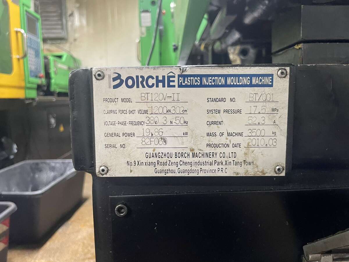 Термопластавтомат Borche BT120V-II 2010г.в.
