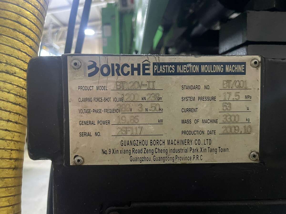 Термопластавтомат Borche BT120V-II 2009г.в.