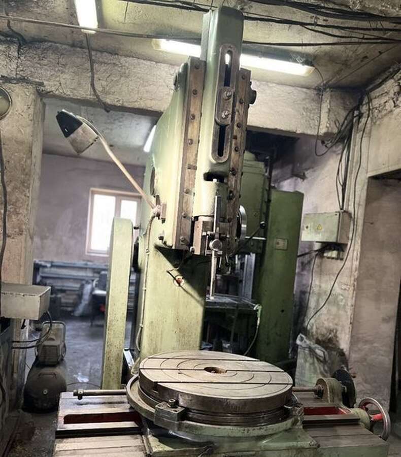 Долбежный станок Fushun Machine Tool Factory B5032