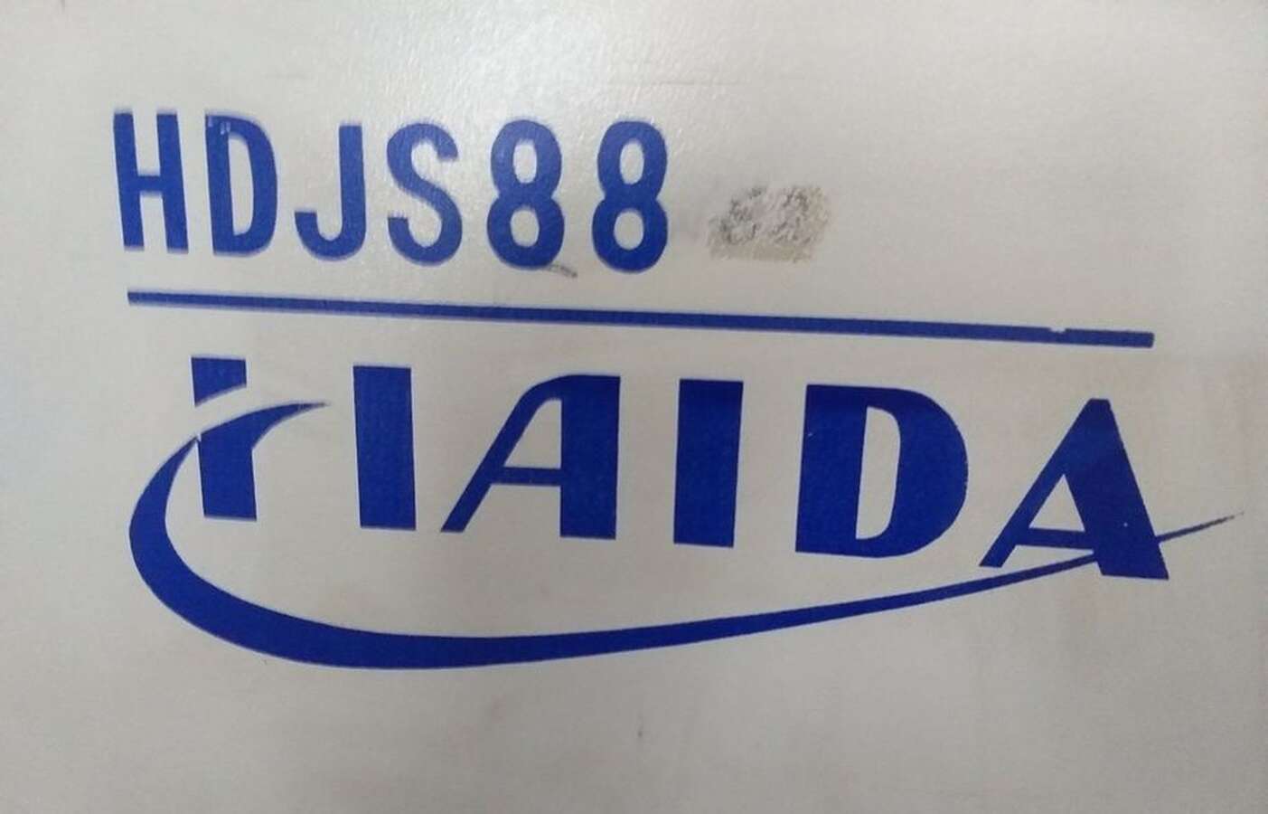 Термопластавтомат Haida HDJ88
