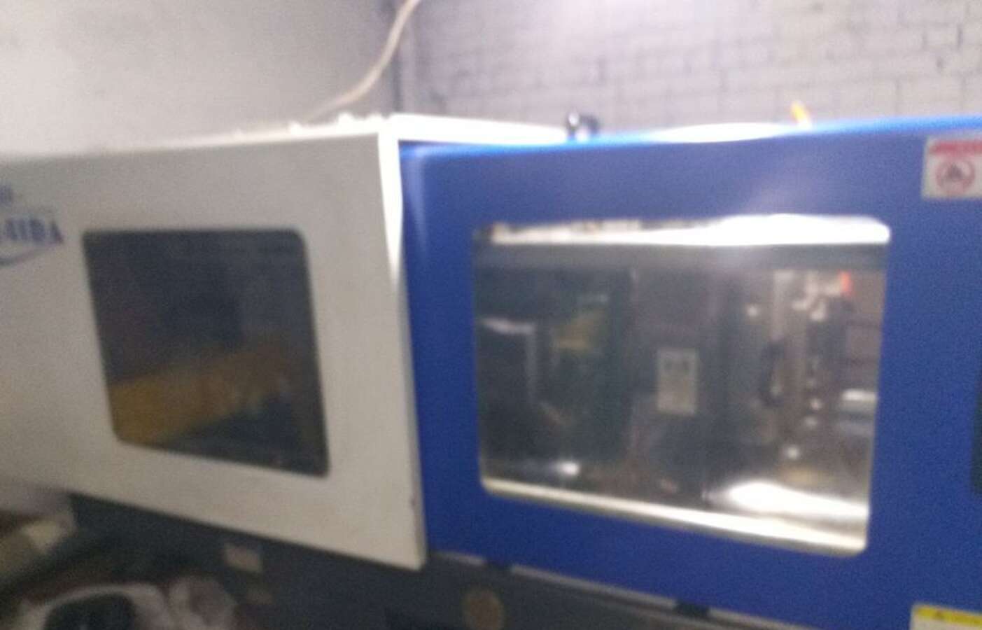 Термопластавтомат Haida HDJ88