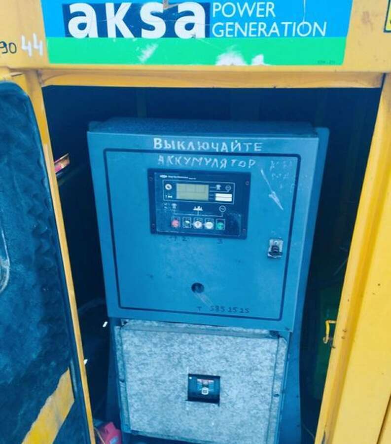 Дизельный генератор AKSA AJD 44