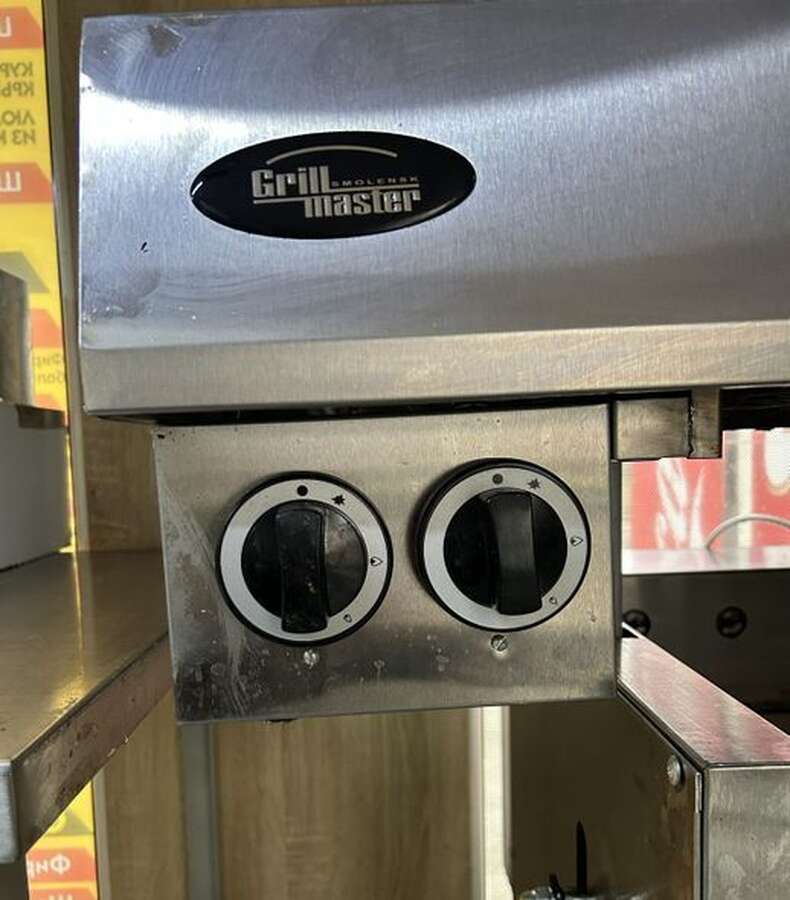 Гриль-мангал Grill Master
