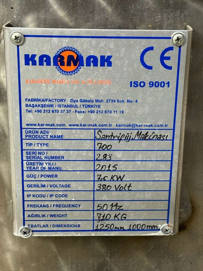 Центрифуга. Машина для отжима KARMAK KDS 700