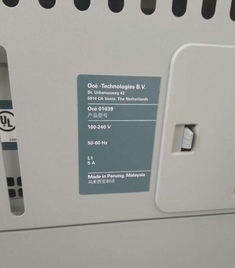 Инженерная система Oce ColorWave 500 DDS2R
