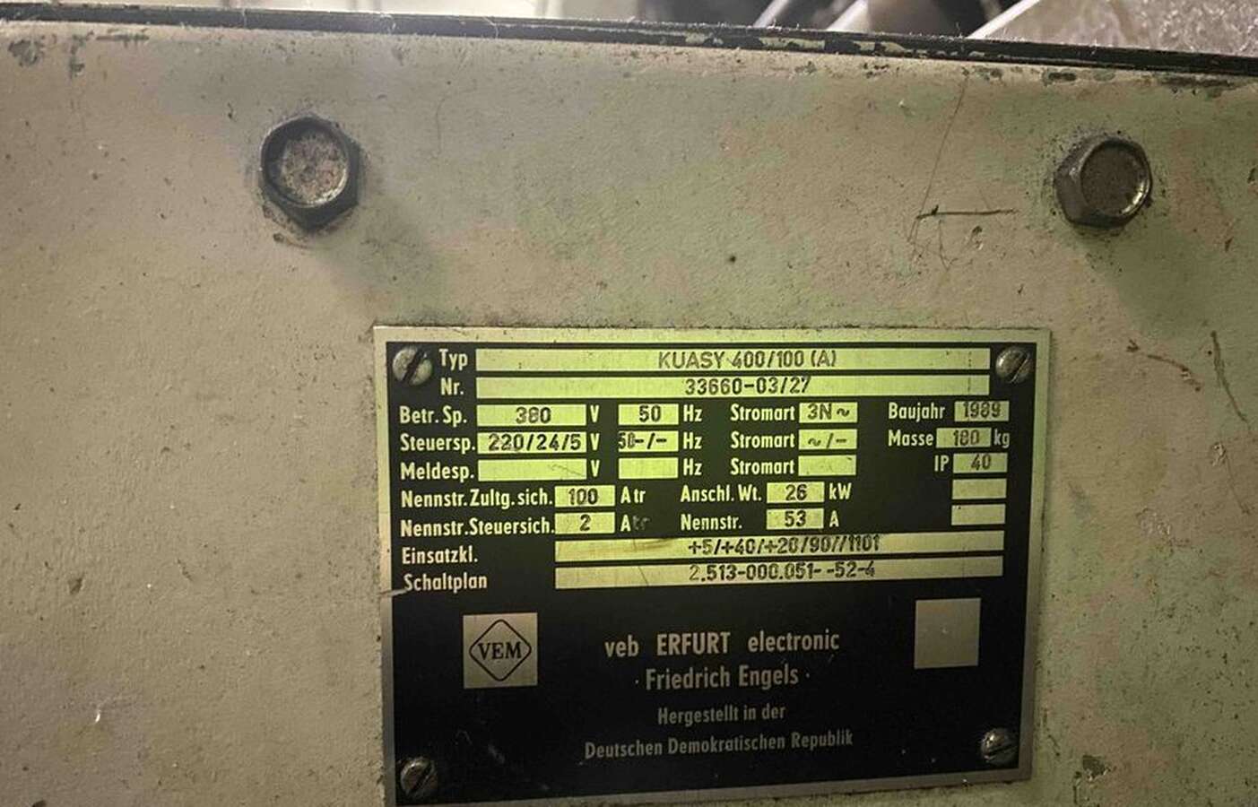 Термопластавтомат KuASY 400/100
