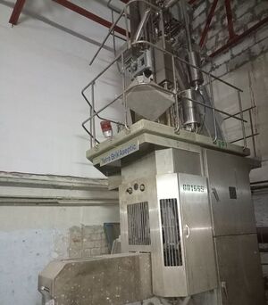 Автомат асептического разлива (ГВЗ) 0,2 л FATA Италия