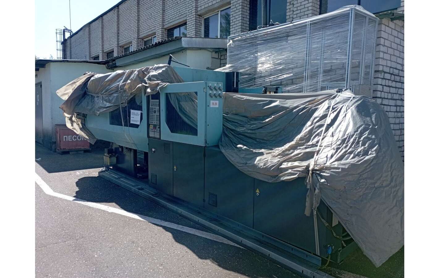 Термопластавтомат DEMAG DM-250-1 с принадлежностями