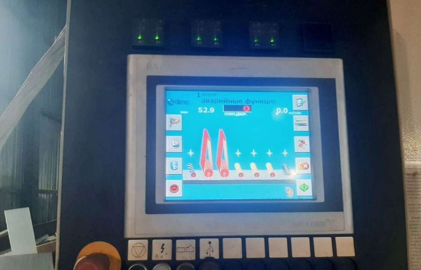 Станок шлифовальный SCM DMC SYSTEM TC 1350
