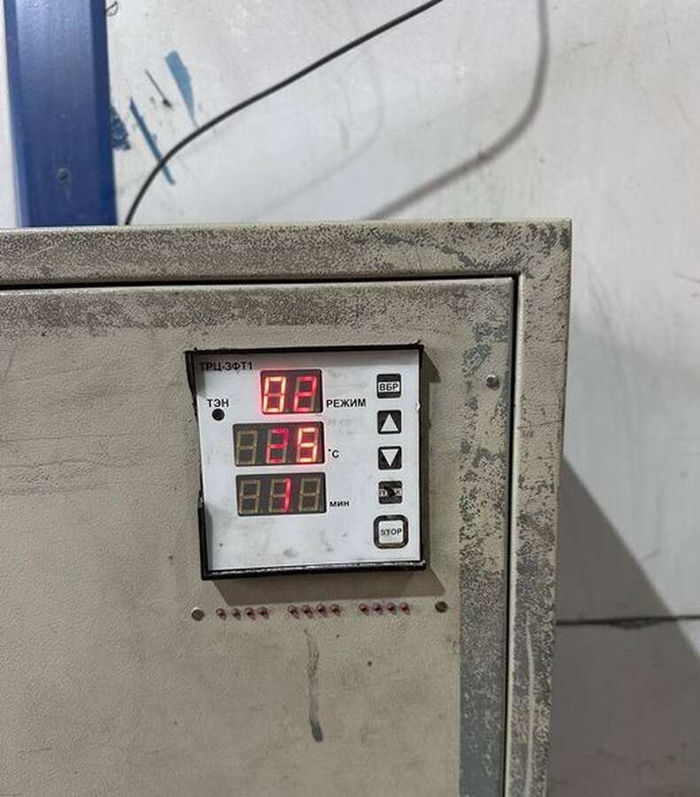 Печь полимеризации