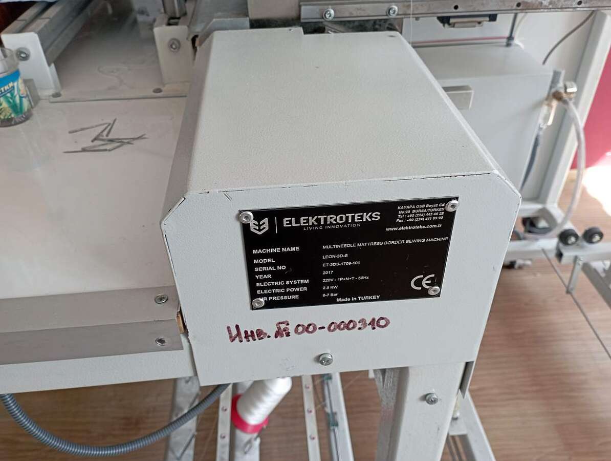 Многоигольная швейная машина (64-игольная) Elektroteks Турция
