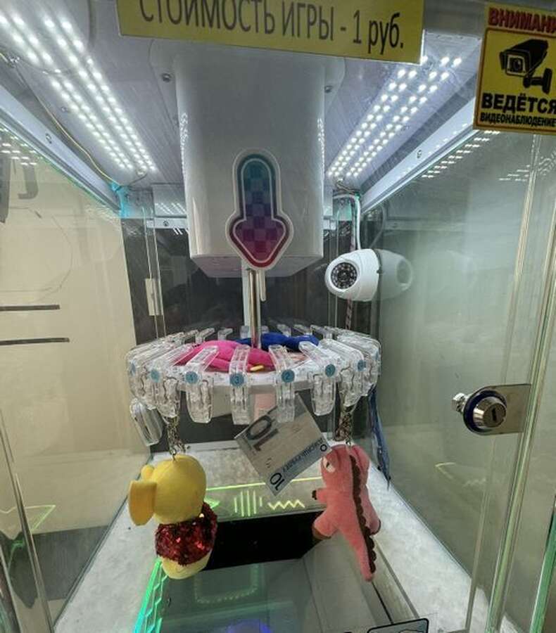 Карусель LuckyWheel