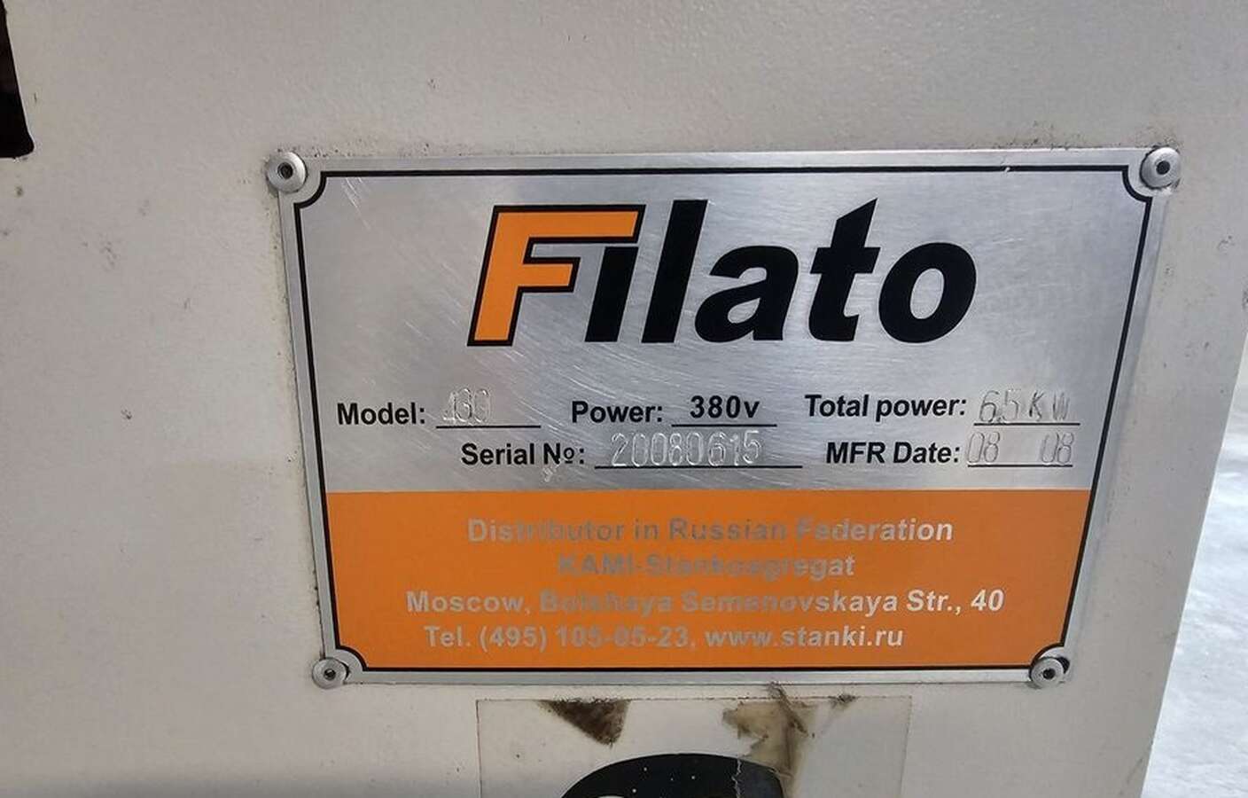 Станок кромкооблицовочный FL-430 Filato
