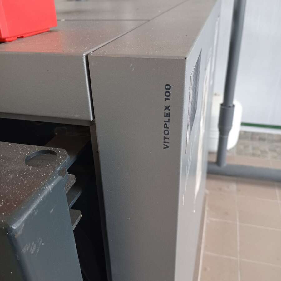 Котел водогрейный отопительный Viessmann Vitoplex 100PV1