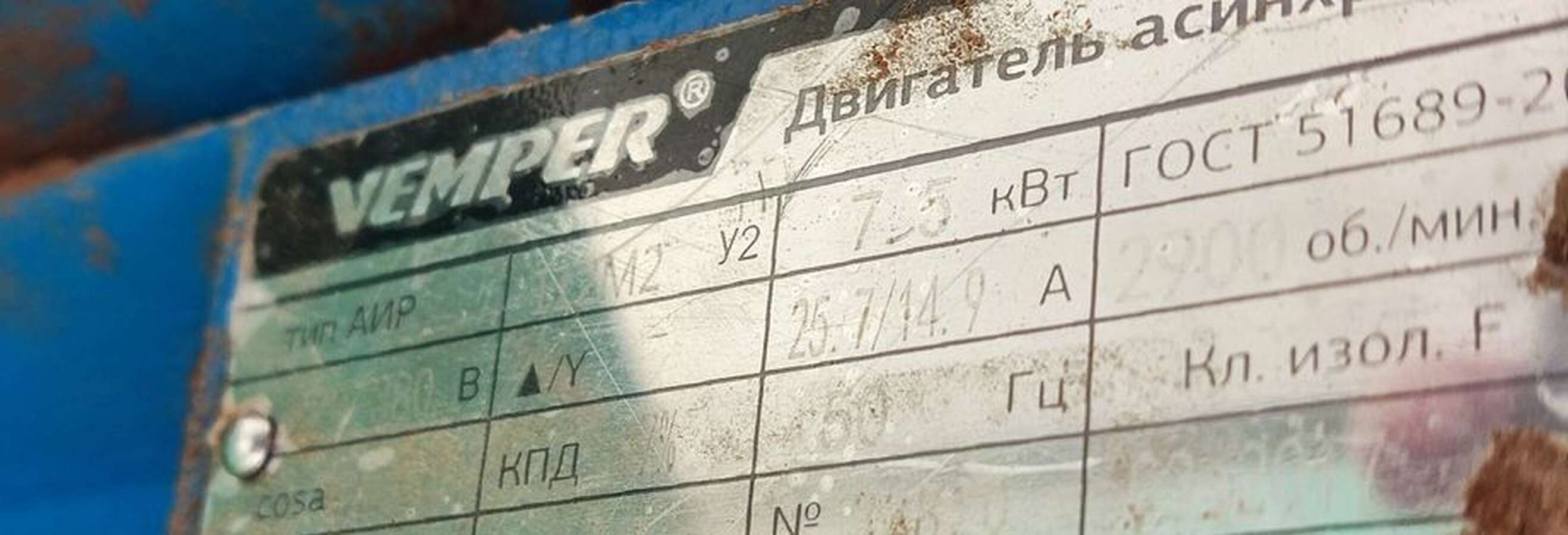 Горбыльно-перерабатывающий станок Град-4