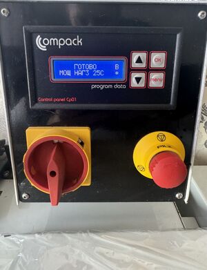 Аппарат термоусадочный Maripak Compack 5800i