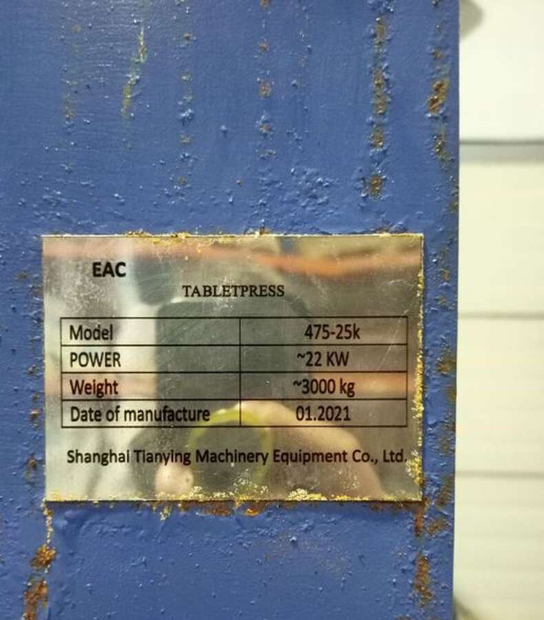 Таблеточный пресс 475-25k