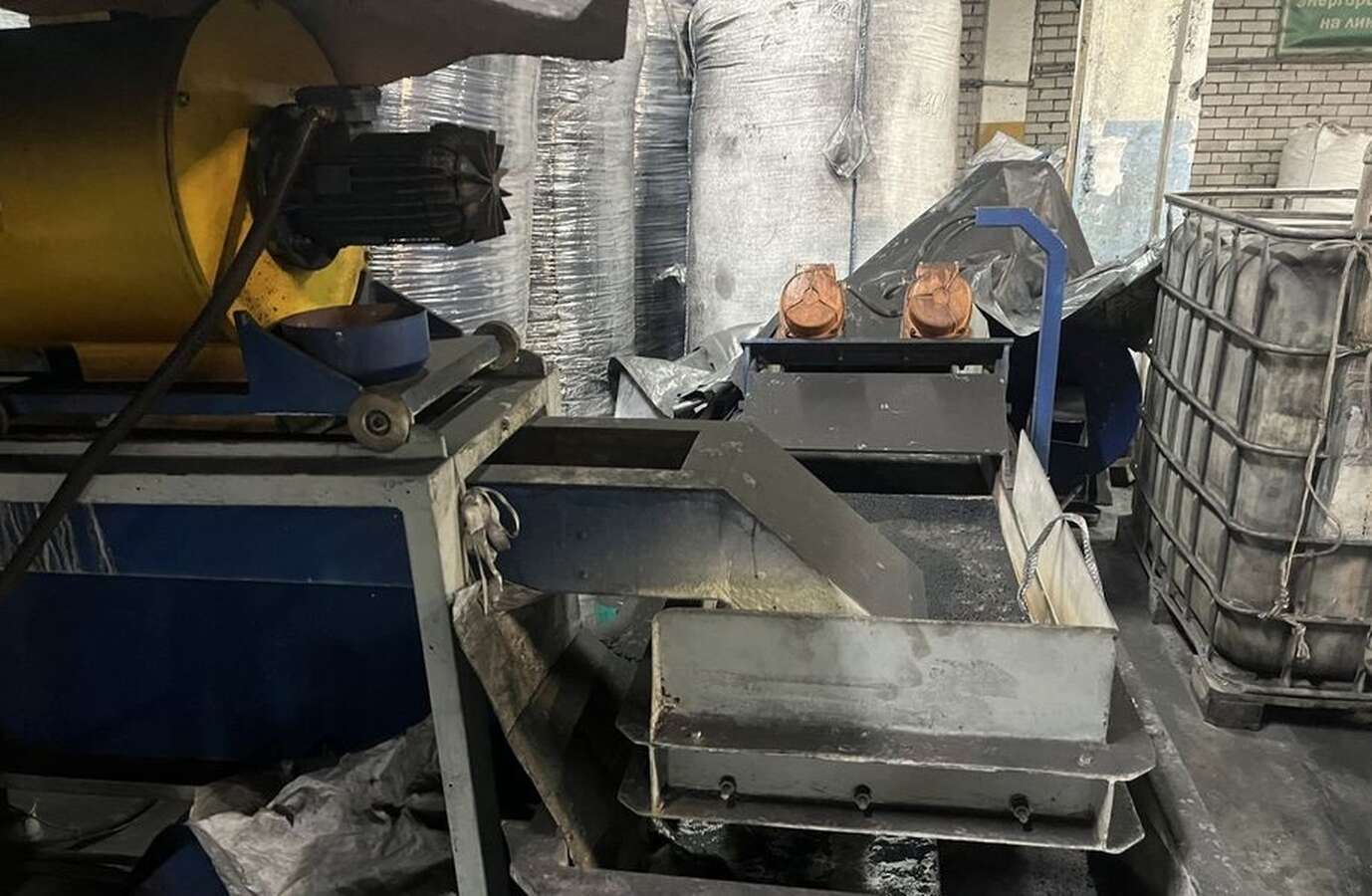 Экструдер для грануляции LEDA L 500 PET NA-MU-LV-E