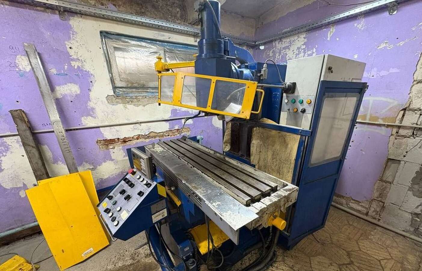 Консольно-фрезерный станок с ОРША-Ф32У