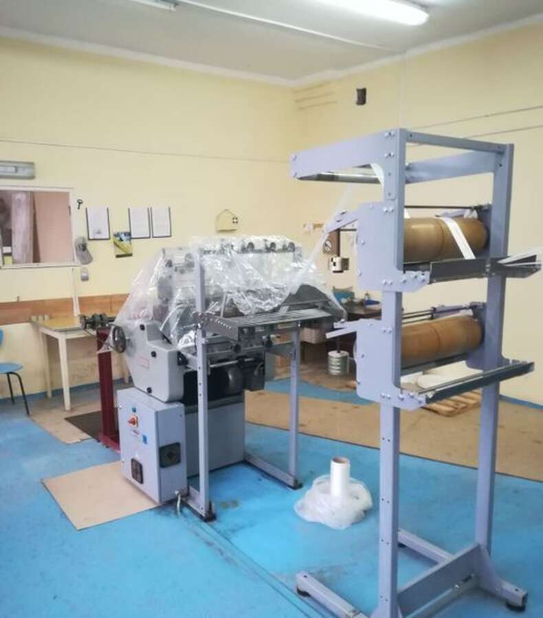 Лентоткацкий станок Mageba MN 4-70