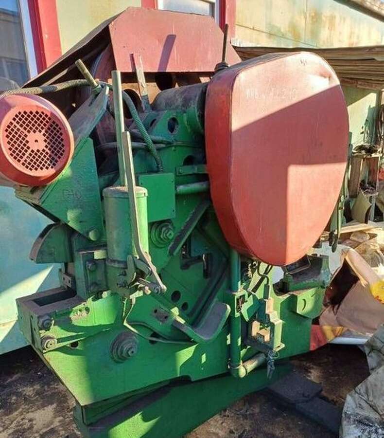 Ножницы комбинированные НВ5222