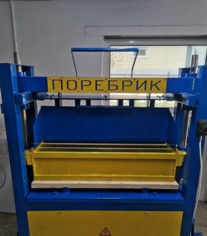 Вибропресс для бордюра Поребрик новый