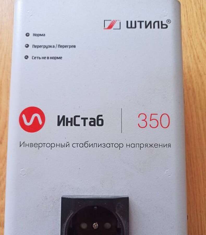 Ударно-гравировальный станок Миртелс Леонардо ТС60120