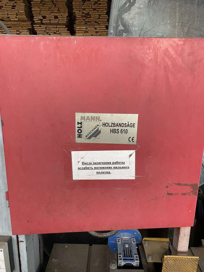 Станок ленточнопильный Holzmann HBS 610