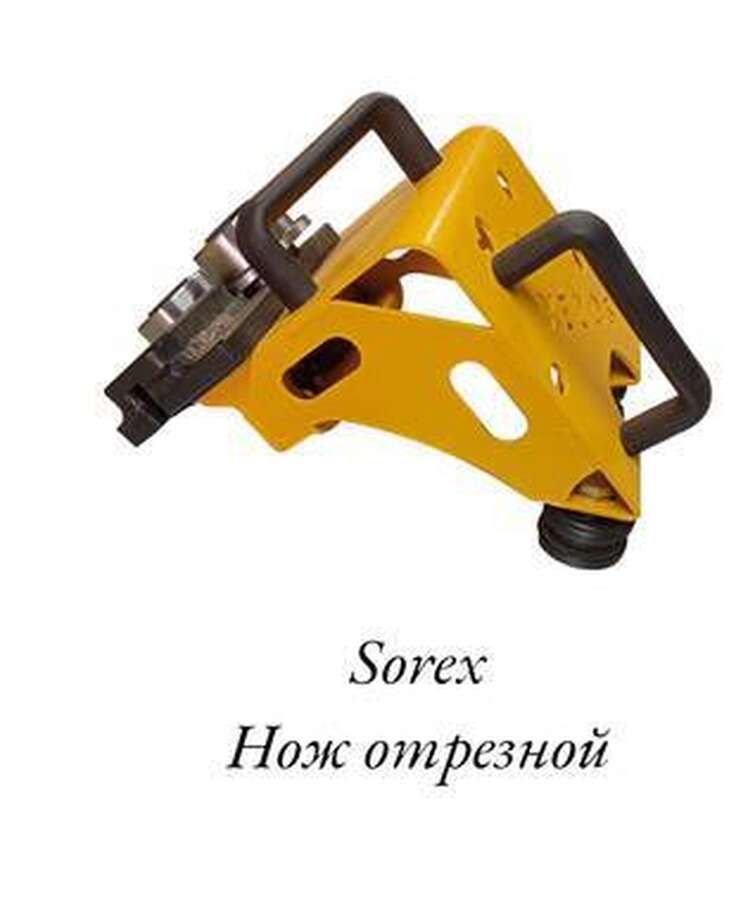 Станок листогибочный ручной Sorex ZRS - 2660/0.8 mm