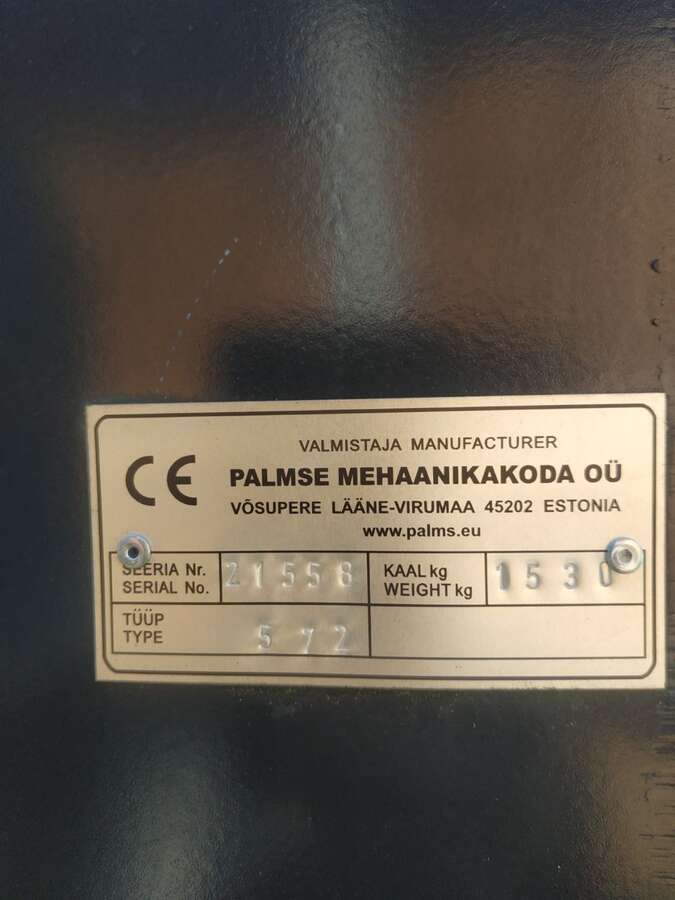 Лесной прицеп Palms 12D