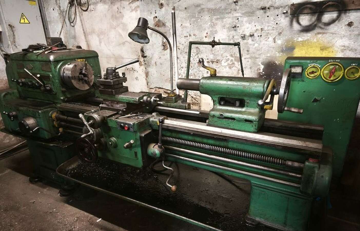 Станок токарно-винторезный 1К625