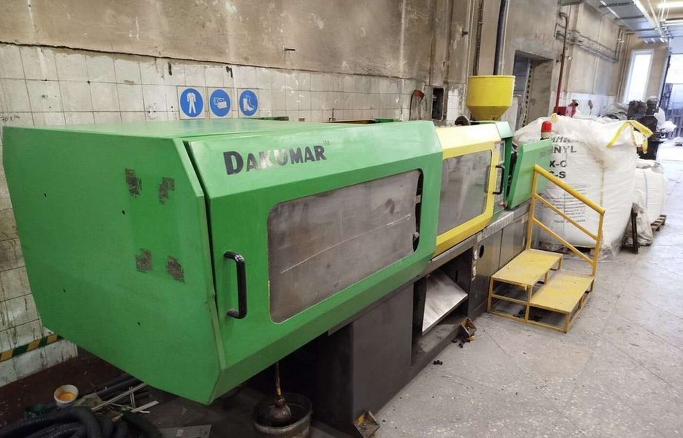Термопластавтомат DKM138
