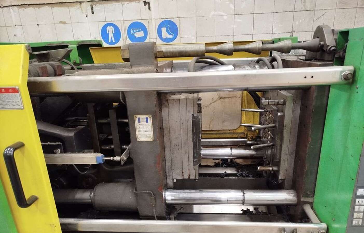 Термопластавтомат DKM138