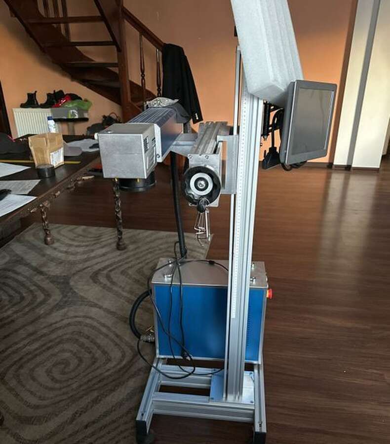 Лазерный маркер Raycys 50 WT