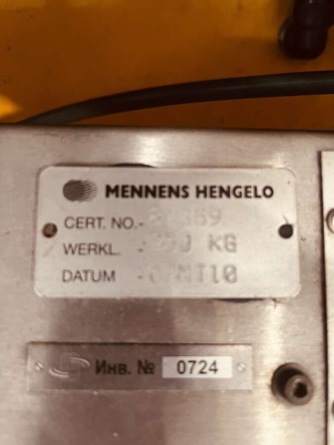 Вакуумный подъемник VMC-600S