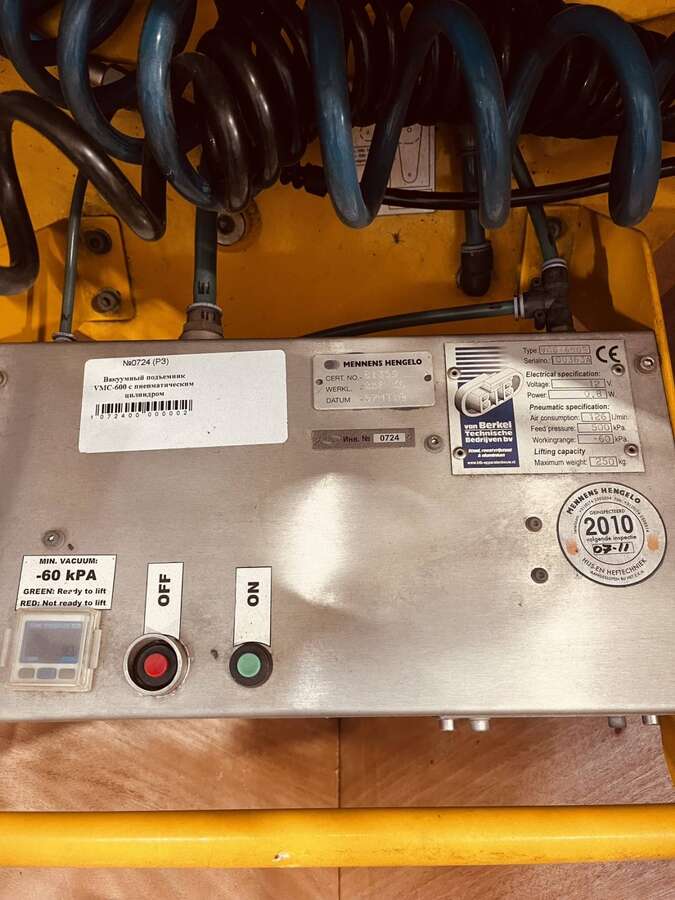Вакуумный подъемник VMC-600S