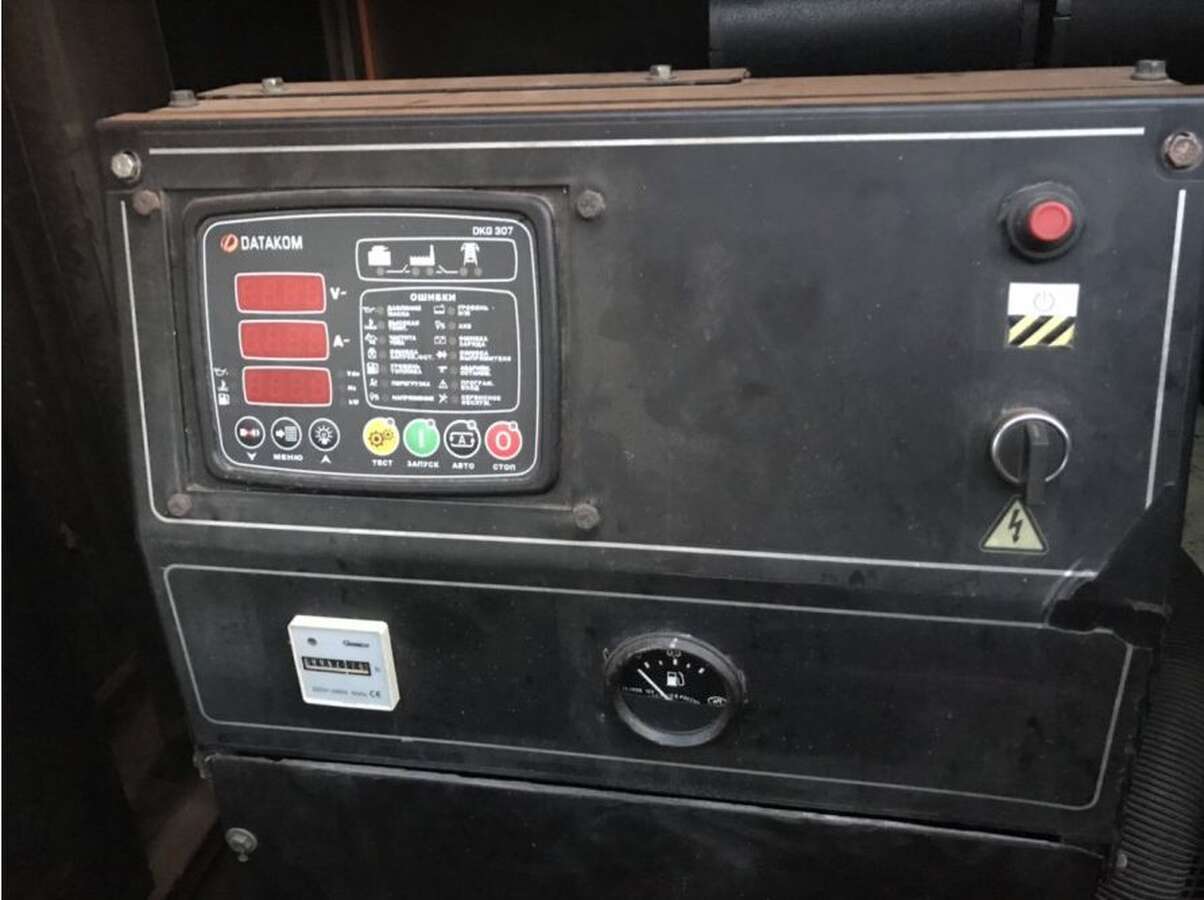 Генератор INGERSOLL RAND G160R