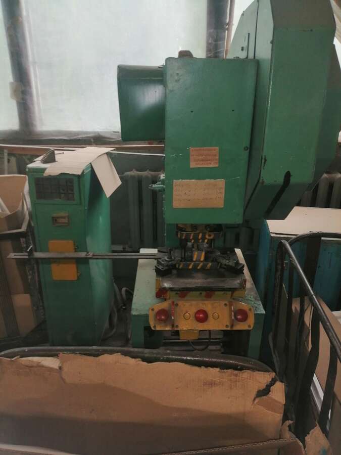 Пресс кривошипный КД2118, 6,3 тонны