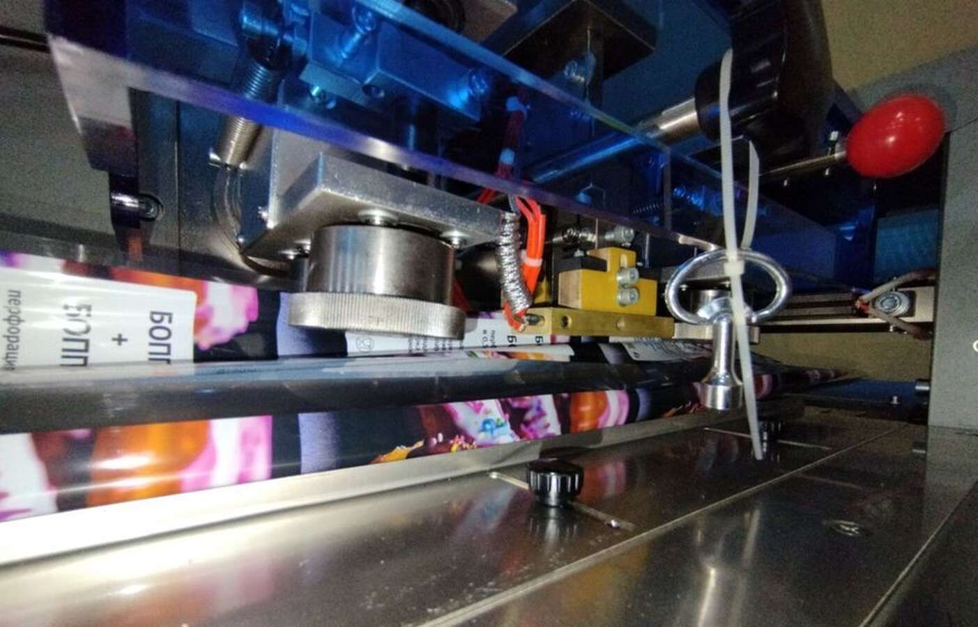 Горизонтально-упаковочная машина Bronkomatic-250-350X-Servo3