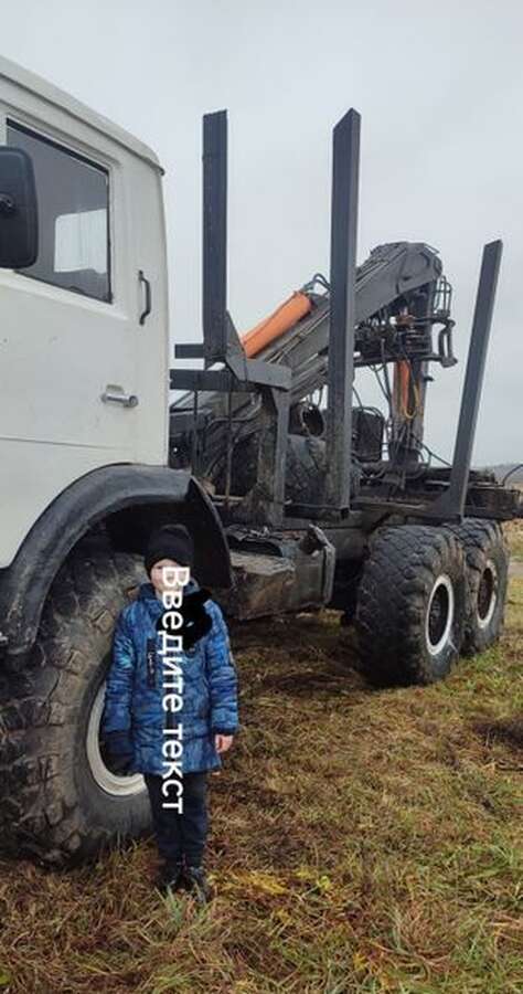 Лесовоз КамАЗ