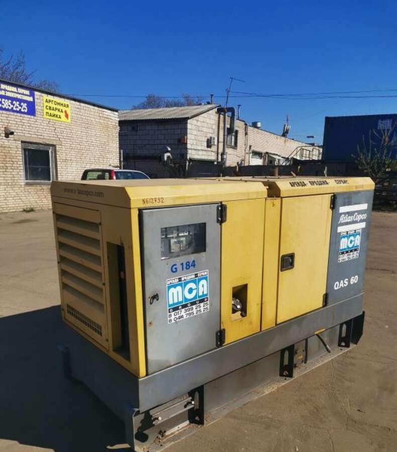 Дизельный генератор Atlas Copco QAS 60