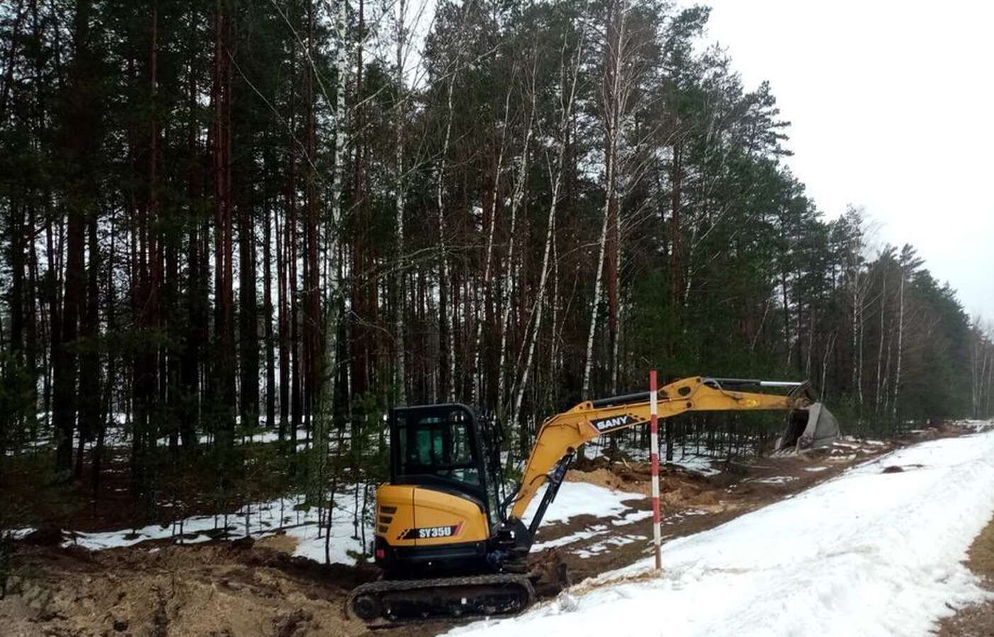 Экскаватор Sany SY35 U