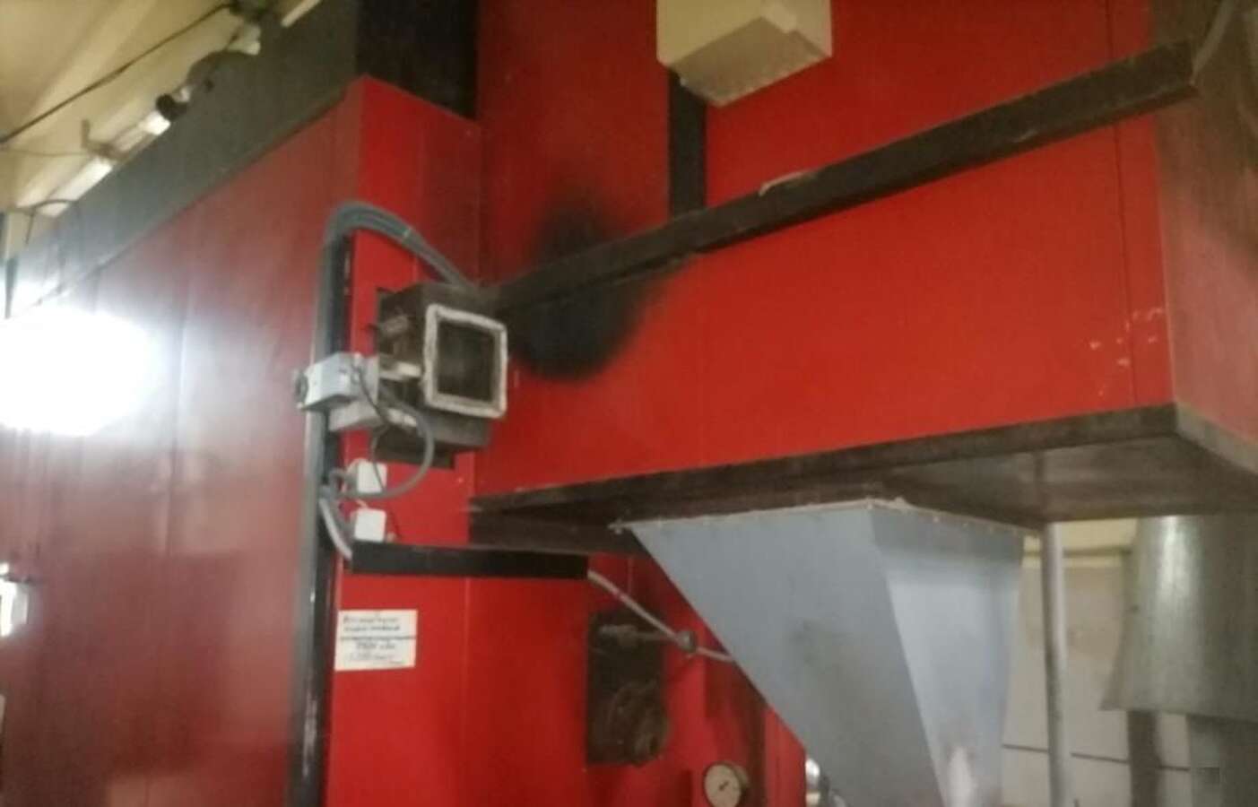 Котел CH 150 Compact
