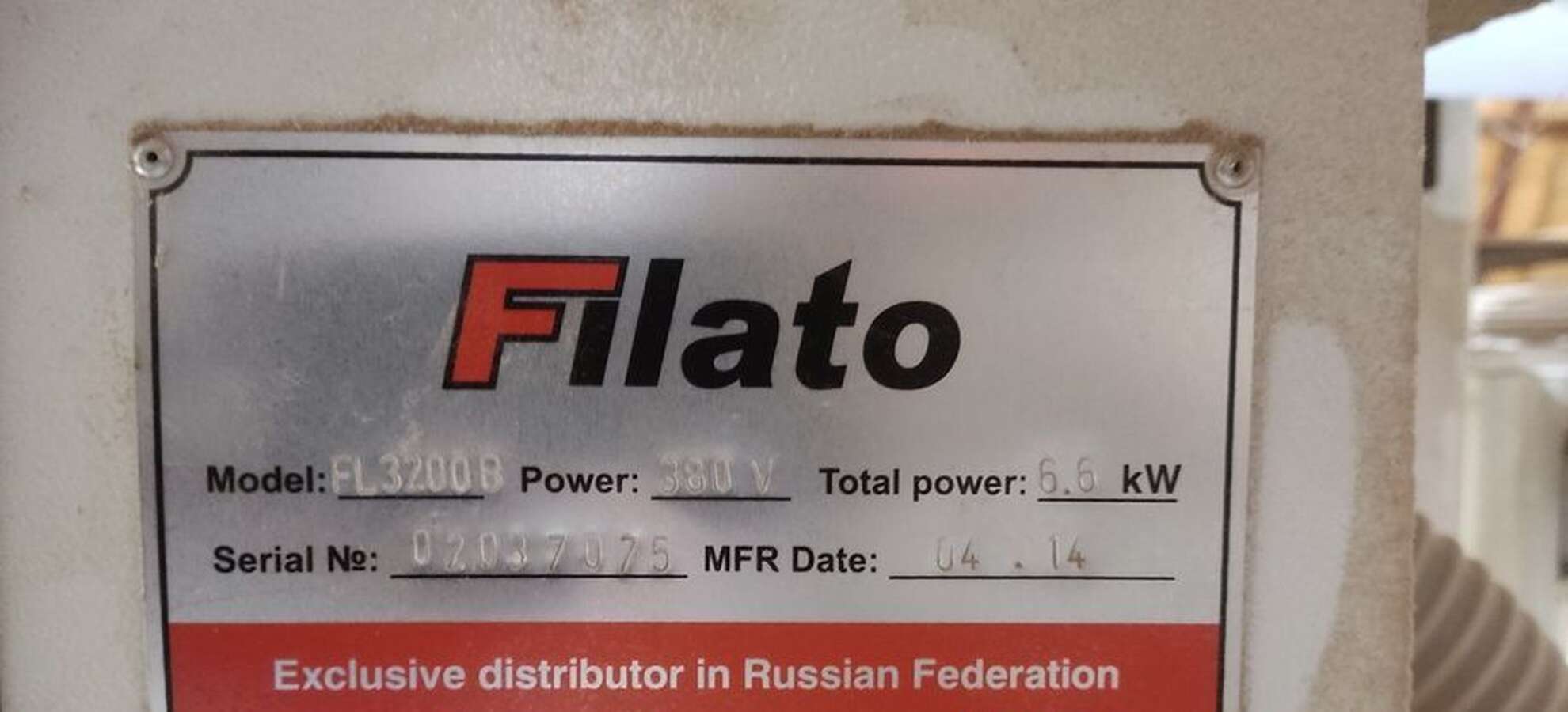 Форматно-раскроечный станок Filato FL3200B