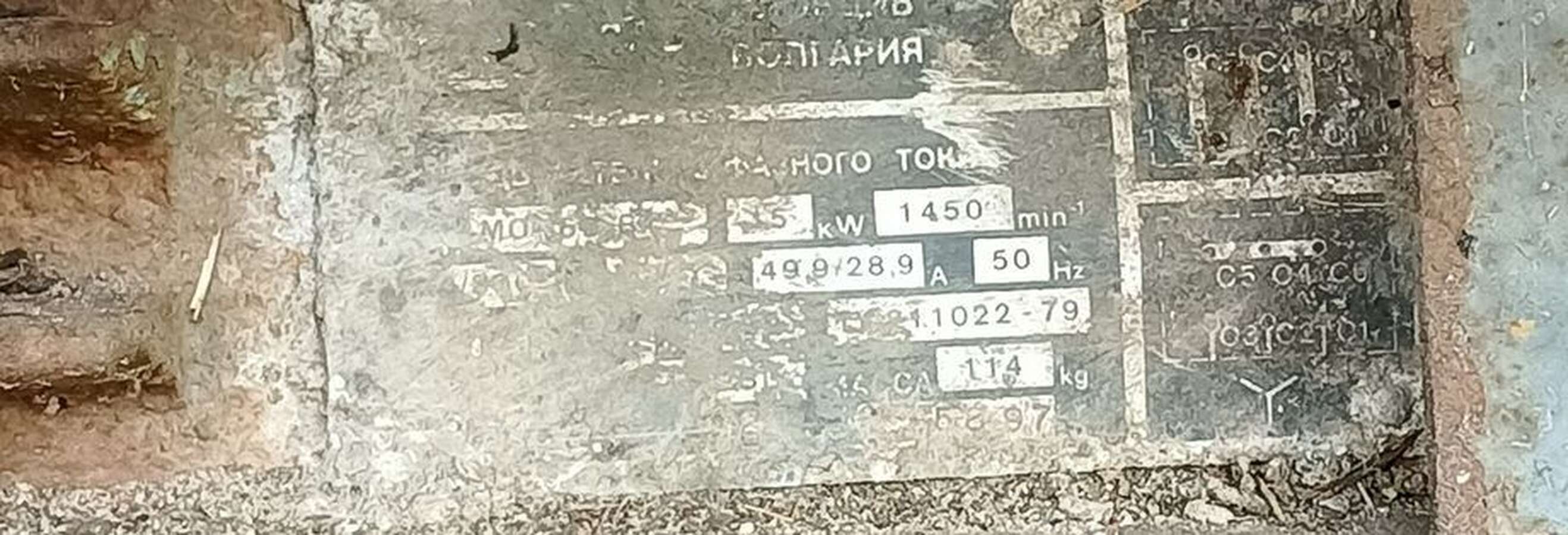 Мельница зерновая ДКУ4