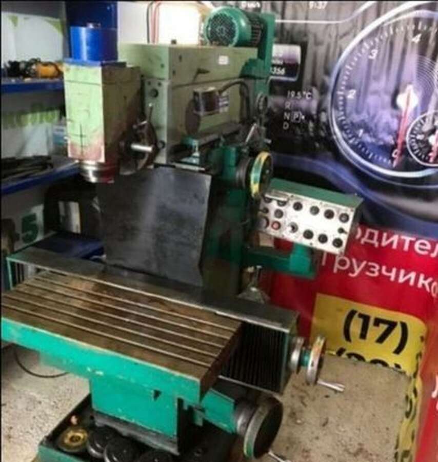 Фрезерный станок 67К25В