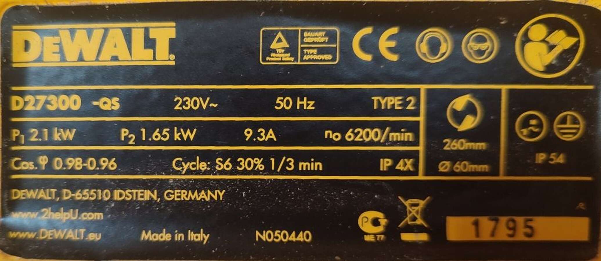 Фуговально-рейсмусовый станок DeWALT D27300
