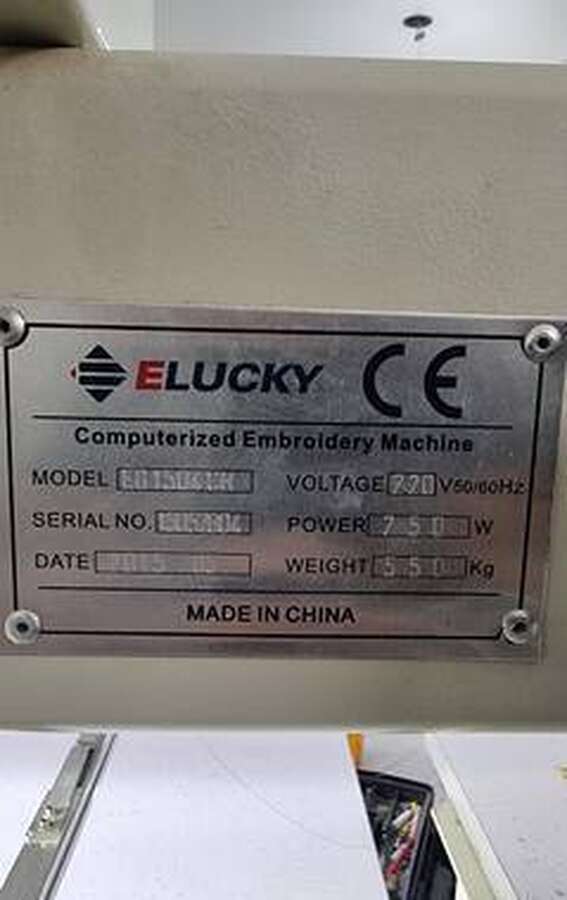Вышивальная машина Elucky FG1504CH